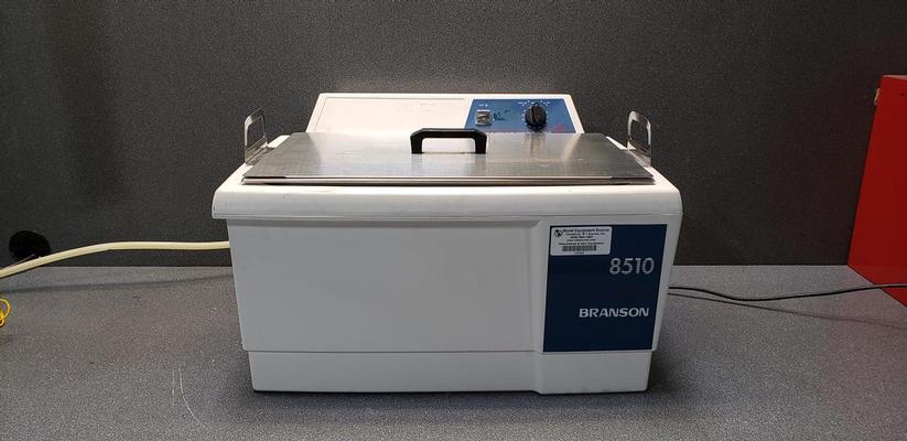 Branson 8510R-MTH Ultrasonic Cleaner