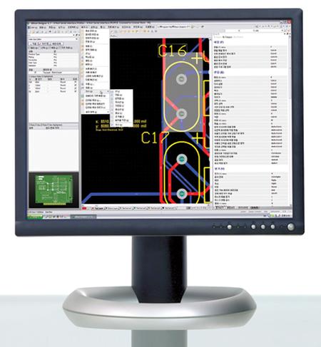 Altium Designer is a system development platform combining FPGA, PCB and embedded software development.