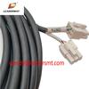 Panasonic cm light line cable N510026227