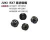 Juki SMT Nozzle RX-7 NOZZLE HF10071