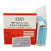  8mm SMT Double Face Rectangula