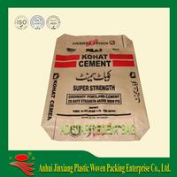 Ad star cement bag,block bottom valve cement bag