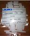  Juki Filters 2050/2060/2010/20