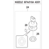 Yamaha smt 518A nozzle YSM40R nozzle 