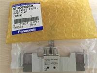 N510063838AA KXF0DR6AA00 Solenoid VALVE original new for CM402 , CM602