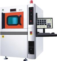 Akila XR-3L large-format X-ray system