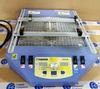 Hakko FR-1012B IR Preheater