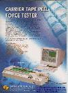 JE_PFT500 Peer Forc Tester